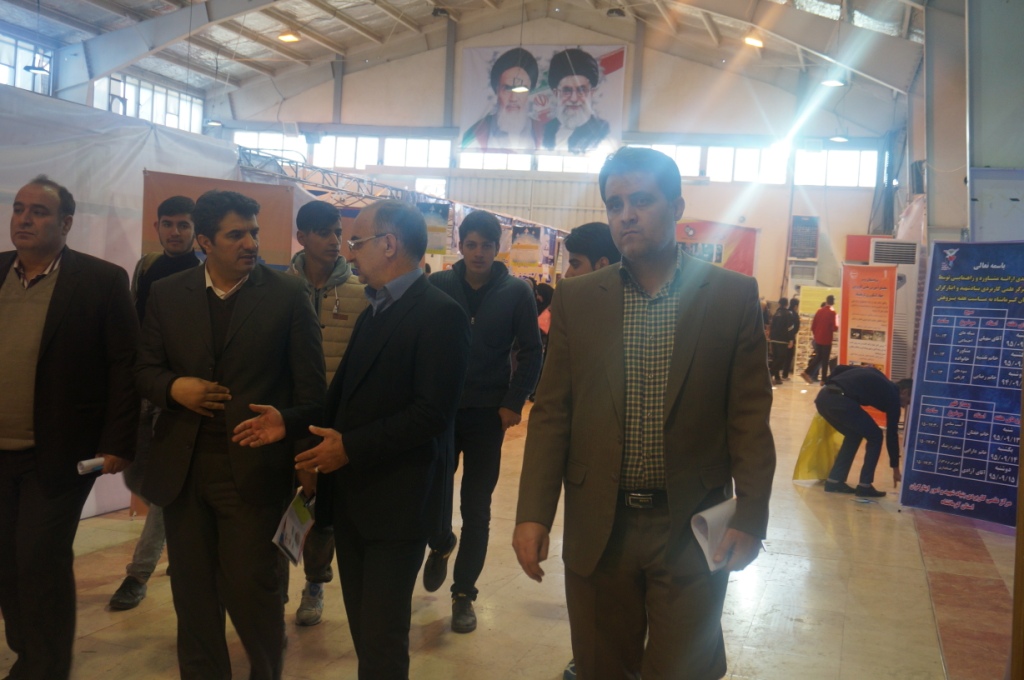 نمایشگاه