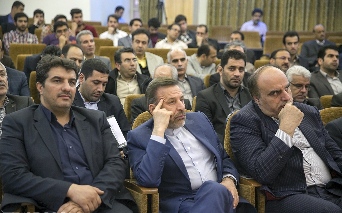 دانشگاه رازی