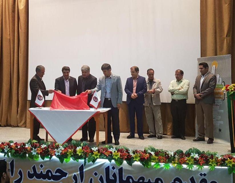 پدافند غیرعامل