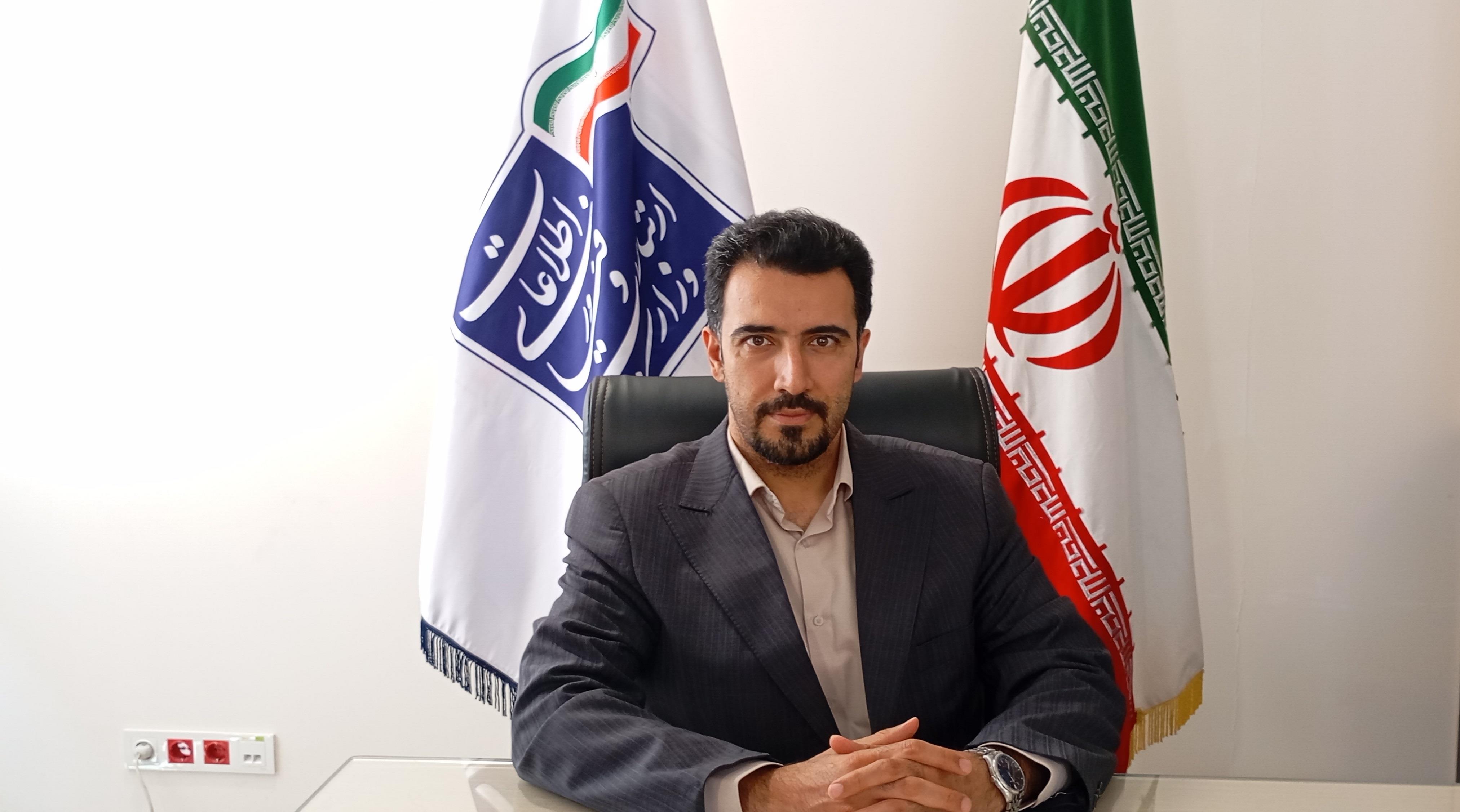 عکس مدیرکل
