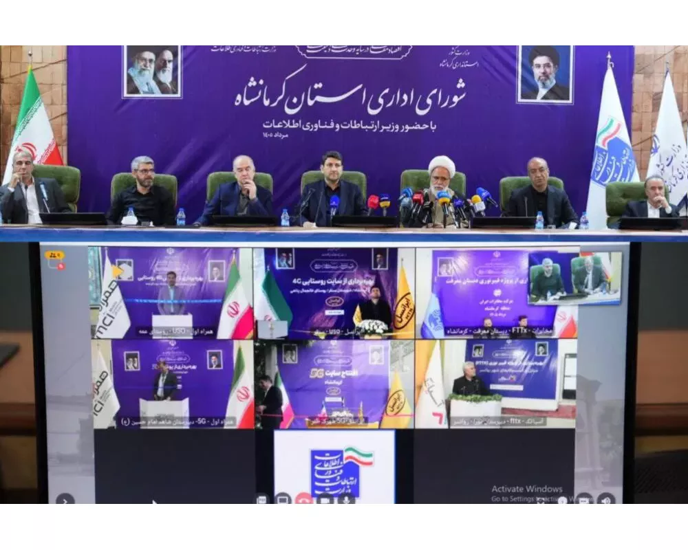 با حضور وزیر ارتباطات در شورای اداری استان کرمانشاه؛ ۲۰۶ پروژه ارتباطی استان کرمانشاه با اعتبار بیش از ۲ همت به بهره‌برداری