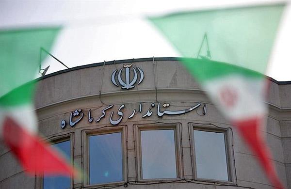 حضور مدیر کل ارتباطات و فناوری اطلاعات استان کرمانشاه در جلسه کارگروه امور زیربنایی و شهرسازی استان