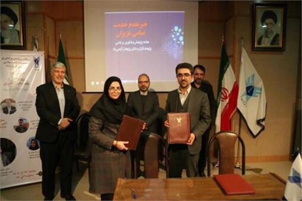 امضای تفاهم‌نامه همکاری میان اداره‌کل ارتباطات و فناوری اطلاعات استان و دانشگاه آزاد کرمانشاه