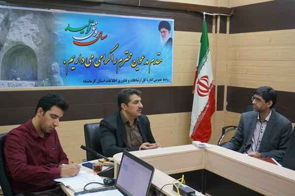 تمامی خانه های بهداشت کرمانشاه به اینترنت پرسرعت متصل می شود