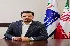 پایداری ارتباطات در ایام برگزاری مراسم اربعین حسینی(ع) با اجرای برنامه‌های گسترده ارتباطی در استان کرمانشاه
