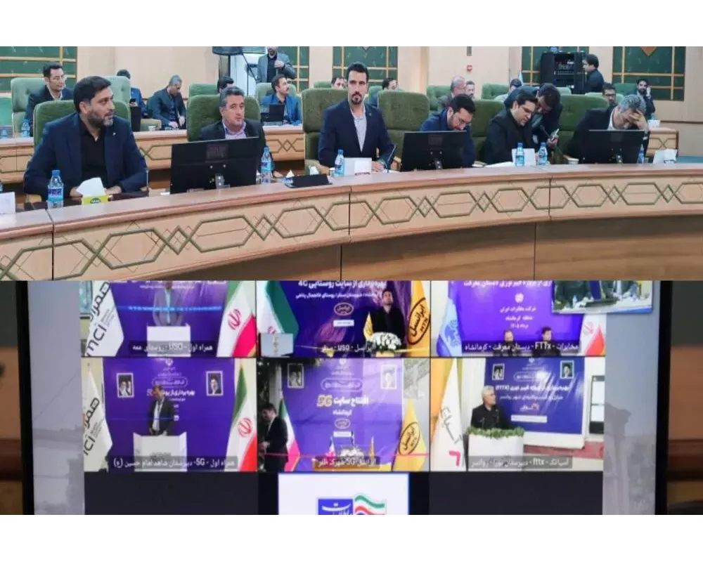 با حضور وزیر ارتباطات در شورای اداری کرمانشاه؛ ۲۰۶ پروژه ارتباطی با سرمایه‌گذاری بیش از ۲ همت افتتاح شد