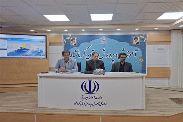 نشست معرفی و برنامه‌ریزی اجرای طرح ملی ایران دیجیتال در کرمانشاه برگزار شد
