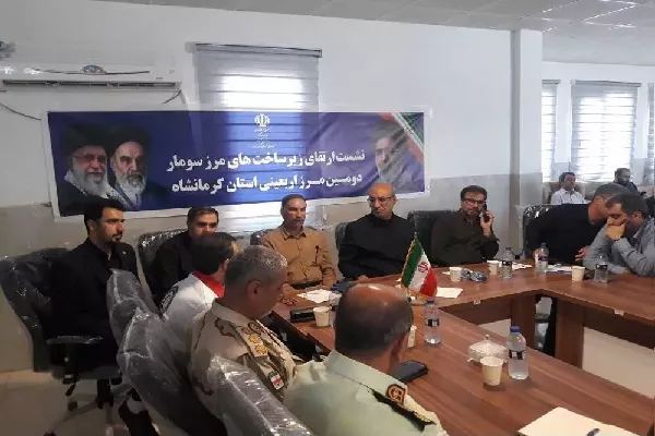 تقویت زیرساخت‌های ارتباطی در مرز سومار برای خدمت‌رسانی به زائران اربعین