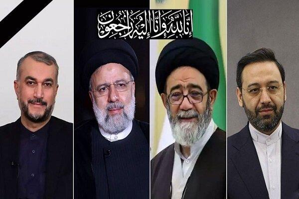 پیام تسلیت مدیرکل ارتباطات و فناوری اطلاعات استان کرمانشاه