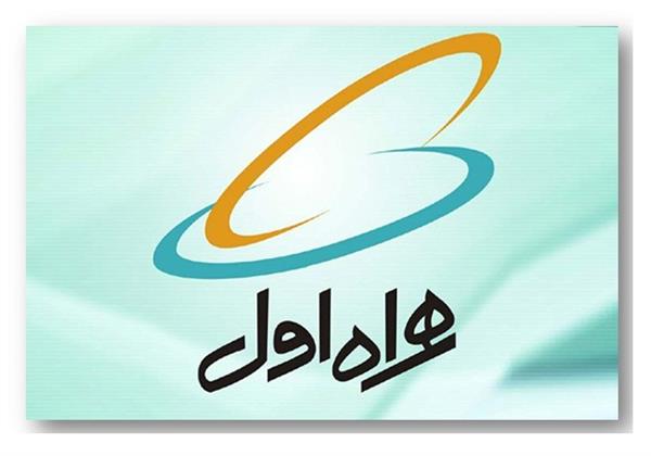 همراه اول ۸۶.۳ میلیون سیم کارت دست مردم دارد