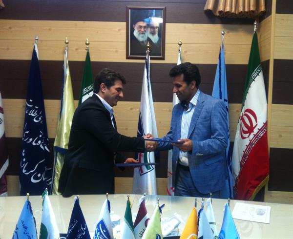 انعقاد تفاهم‌نامه ایجاد مرکز نوبت‌دهی الکترونیکی استان کرمانشاه