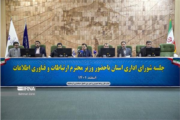 پروژه های ارتباطی استان توسط وزیر ارتباطات افتتاح شد