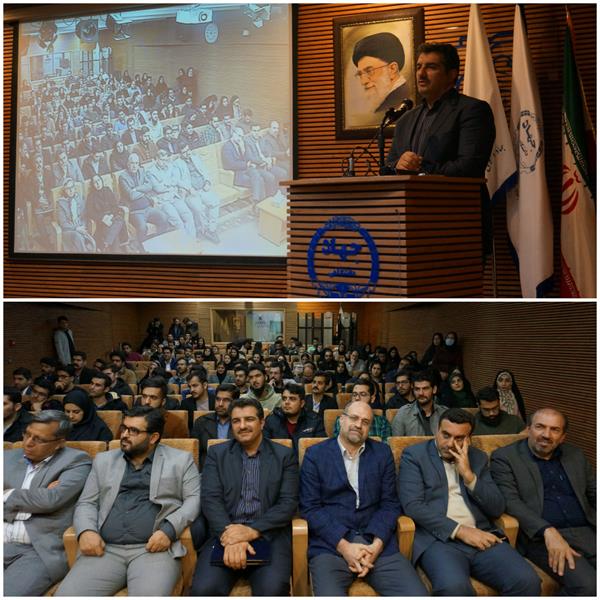 برگزاری رویداد کارآفرینی با محوریت گیم و انیمیشن در استان کرمانشاه