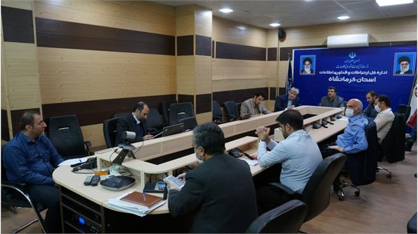 افزایش ظرفیت ارتباطی در استان کرمانشاه
