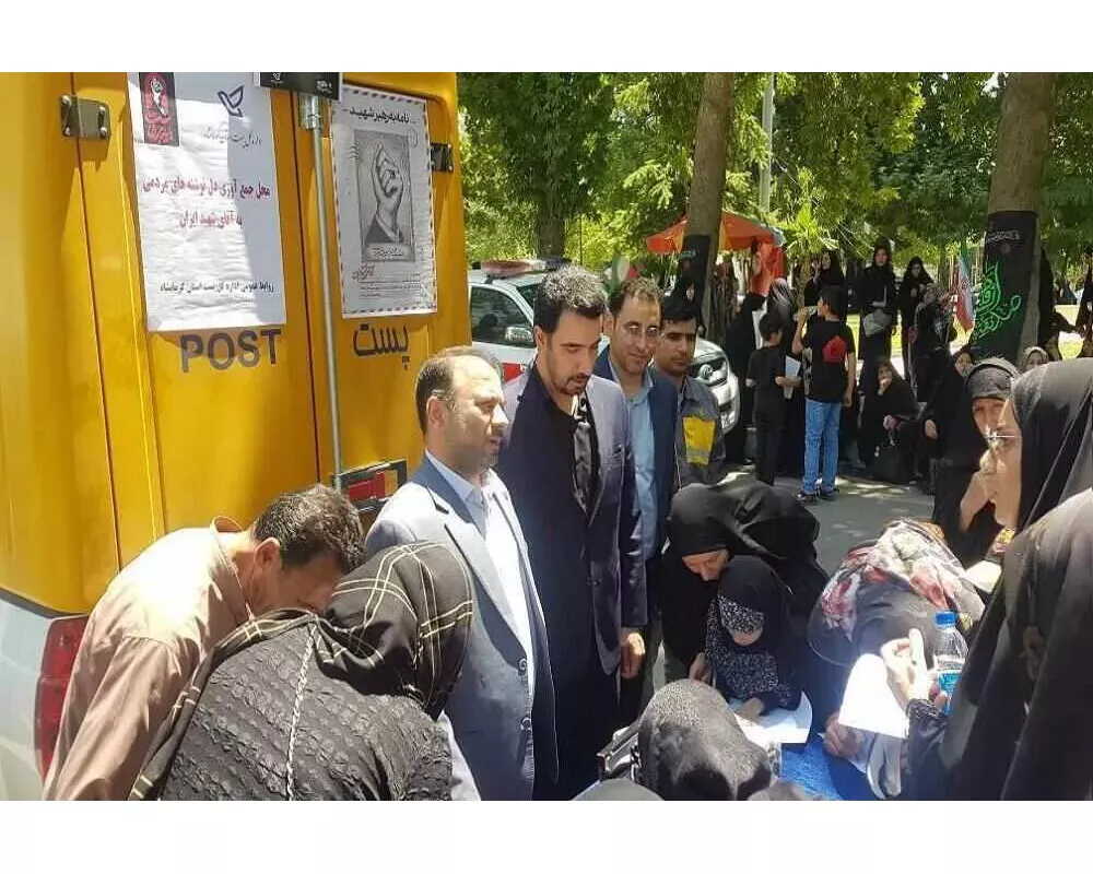 پویش نامه به رهبر شهید انقلاب در محل اجتماعات عزاداران و آیین وداع با آقای شهید ایران