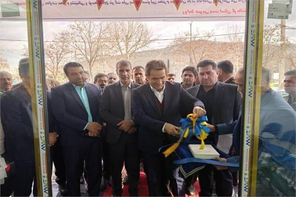 افتتاح پروژه‌های ارتباطی و پستی در شهرستان ثلاث باباجانی، گامی در مسیر توسعه مناطق مرزی