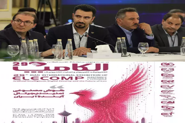 حضور شرکت‌های فناور کرمانشاه در نمایشگاه بین‌المللی الکامپ۲۹