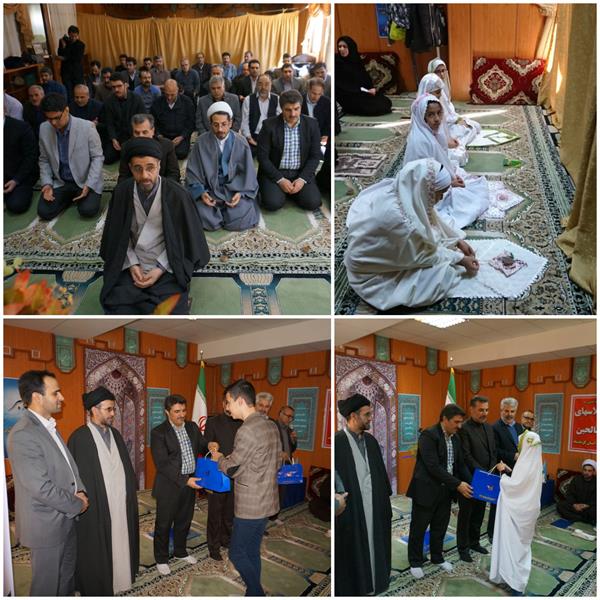 جشن تکلیف فرزندان کارکنان حوزه ICT کرمانشاه برگزار شد