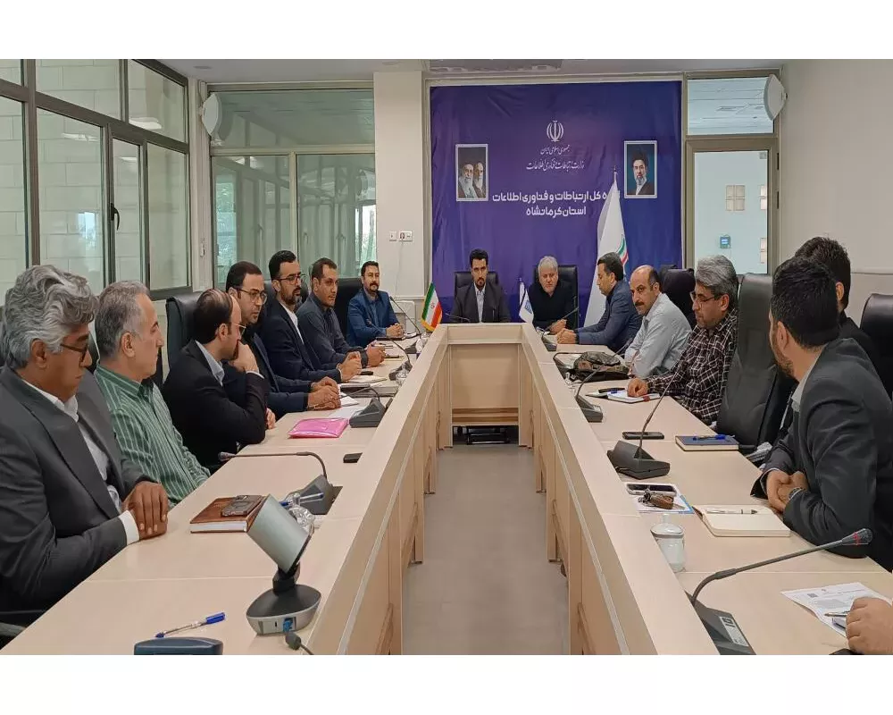برگزاری چهارمین جلسه کارگروه سایبری و الکترونیک پدافند غیرعامل استان