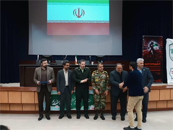 اخذ هفت پروانه افتا در سال جاری، گامی نوین در پیشرفت امنیت سایبری استان کرمانشاه