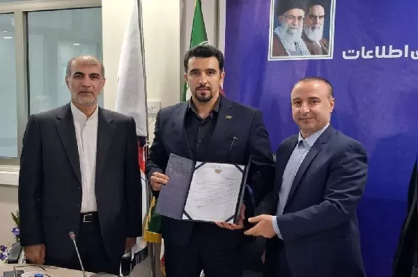 آیین تکریم و معارفه مدیرکل ارتباطات و فناوری اطلاعات استان کرمانشاه برگزار شد