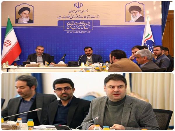 پوشش فیبرنوری شهر کرمانشاه تا نیمه شعبان تکمیل می شود/ اتصال 190 روستا به شبکه ملی اطلاعات در دولت سیزدهم
