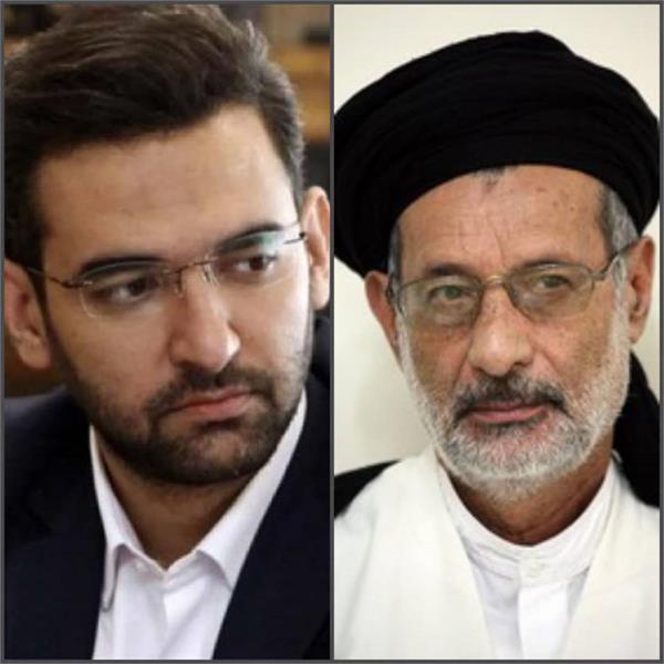 پیام تسلیت وزیر ارتباطات در پی درگذشت امام جمعه اهل سنت کرمانشاه