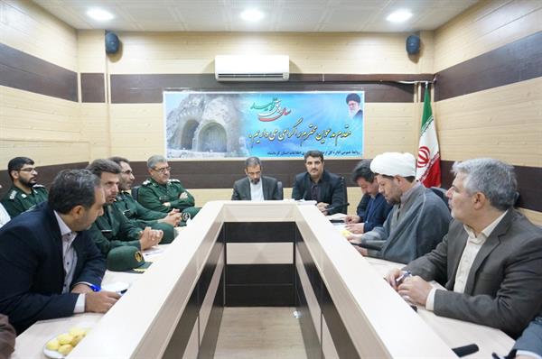 شورای هماهنگی فرماندهان پایگاه‌های بسیج ادارات حوزه ICT کرمانشاه برگزار شد