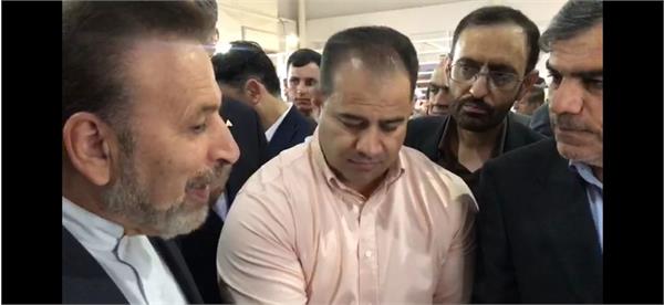 بهره‌برداری از طرح شغل‌نشان در استان کرمانشاه