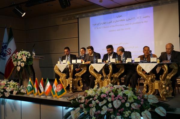 مدیرکل ارتباطات و فناوری اطلاعات استان کرمانشاه: ICT هزینه خدمات را کاهش  و بستر توسعه را برای تمام صنایع و مشاغل افزایش می دهد.​