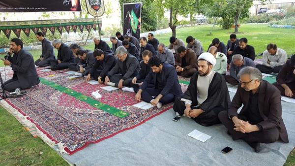 گرامیداشت ایام سوگواری سرور و سالار شهیدان ابا عبدالله الحسین (ع) در مراسم مشترک قرائت زیارت عاشورا حوزه ارتباطات و فناوری اطلاعات