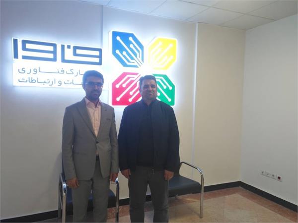 بازدید مدیرکل ارتباطات و فناوری اطلاعات کرمانشاه از پارک فاوای استان البرز