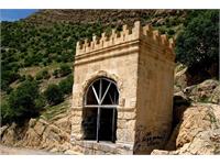 طاق گرا - سرپل ذهاب