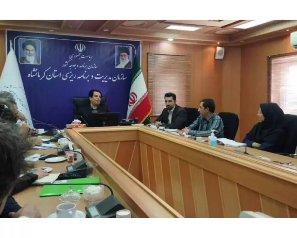 برگزاری نشست تخصصی پیگیری مصوبات سفر وزیر ارتباطات و فناوری اطلاعات به استان کرمانشاه