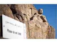 مجسمه هرکول - بیستون