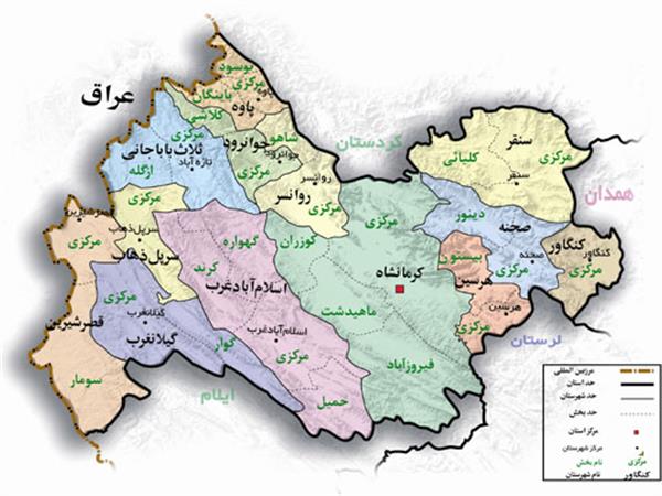 زلزله استان کرمانشاه را لرزانــد...