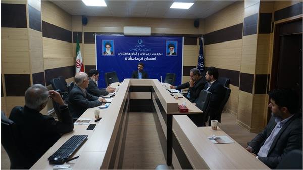 چهارمین جلسه اشتغال بخش ICT برگزار شد