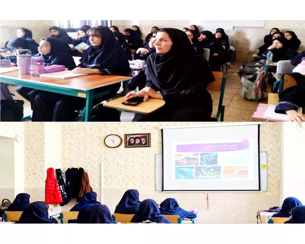 برگزاری وبینار «آن‌سوی زمین؛ زندگی شگفت‌انگیز فضانوردان» با مشارکت گسترده مدارس استان کرمانشاه