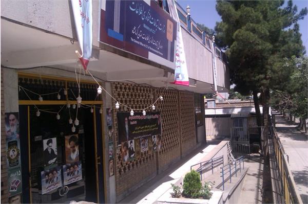 مراسم بزرگداشت ارتحال حضرت امام خمینی (ره)