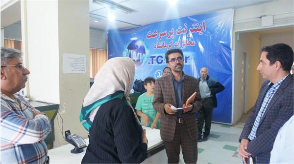 بازدید سرزده مدیر کل ارتباطات و فناوری اطلاعات از مراکز مخابراتی و دفاتر پیشخوان