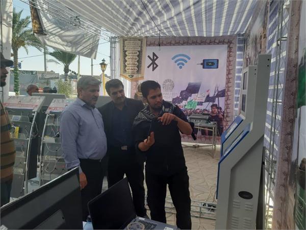 راه اندازی اپلیکیشن‌های خدمات‌رسان اربعین در کرمانشاه