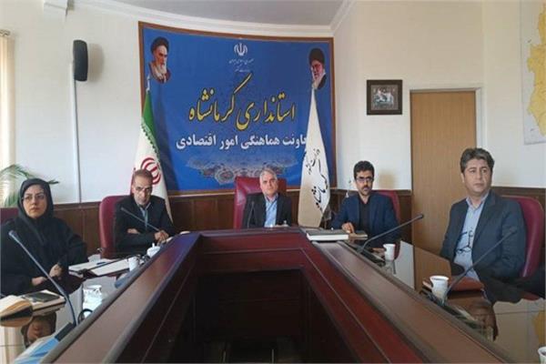 شانزدهمین نشست کارگروه توسعه اقتصاد دیجیتال با موضوع بررسی طرح‌ کنترل هوشمند آب‌های مرزی در کرمانشاه برگزار شد
