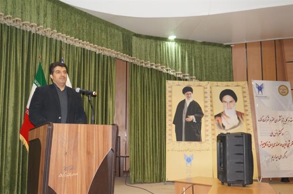 کنفرانس ملی نگرشی نوین در مهندسی برق و کامپیوتر در استان کرمانشاه برگزار گردید.