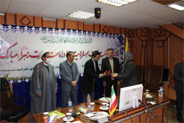 مراسم بزرگداشت مقام مادر و روز زن برگزار شد