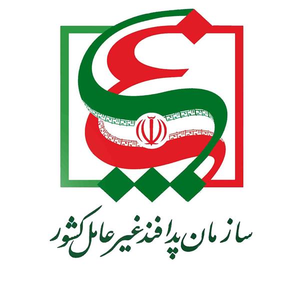همایش پدافند غیر عامل در کرمانشاه برگزار شد