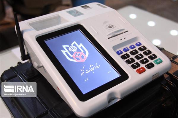 پوشش حداکثری روستا‌های استان کرمانشاه جهت اتصال شعب اخذ رای