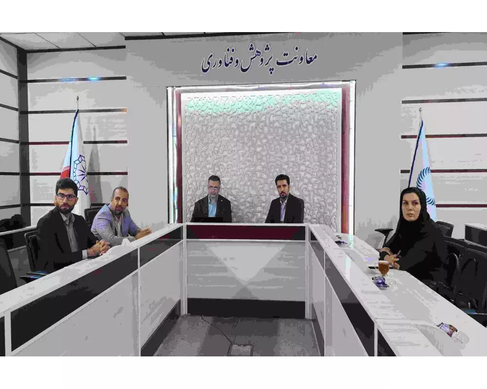 برنامه‌های عملیاتی پردیس پارک فاوای دانشگاه رازی مورد بحث و بررسی قرار گرفت