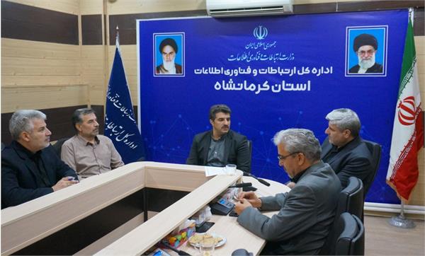 تأمین نیازمندی‌های دستگاه‌های اجرایی کرمانشاه در ایام اربعین حسینی