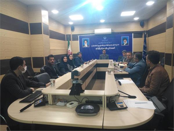 فعالسازی پتانسیل بخش خصوصی لازمه تحقق اهداف اقتصاد دیجیتال است