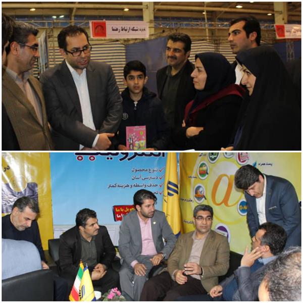 برگزاری اولین نمایشگاه تلکام و هفتمین نمایشگاه الکامپ در کرمانشاه
